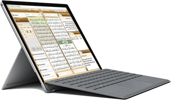 Online Quran Teaching Services