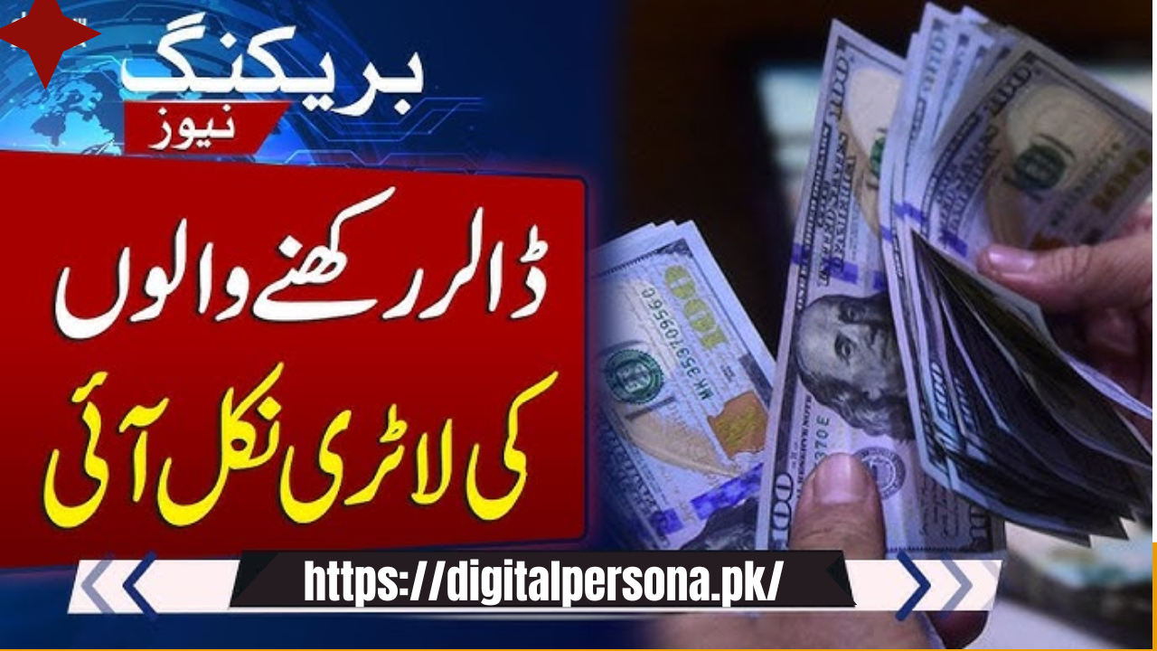 Sacagawea Dollar vs. $2 Bill