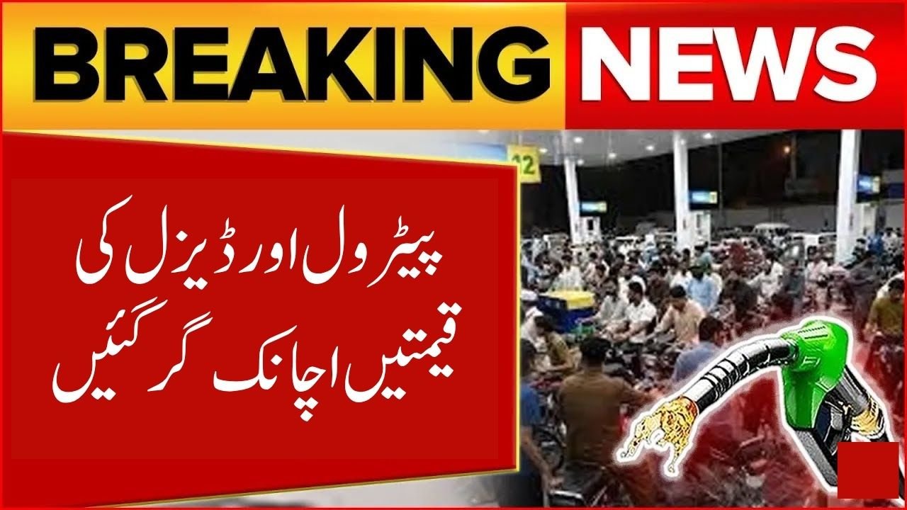 Petrol and Diesel Prices Drop Sharply in Global Market