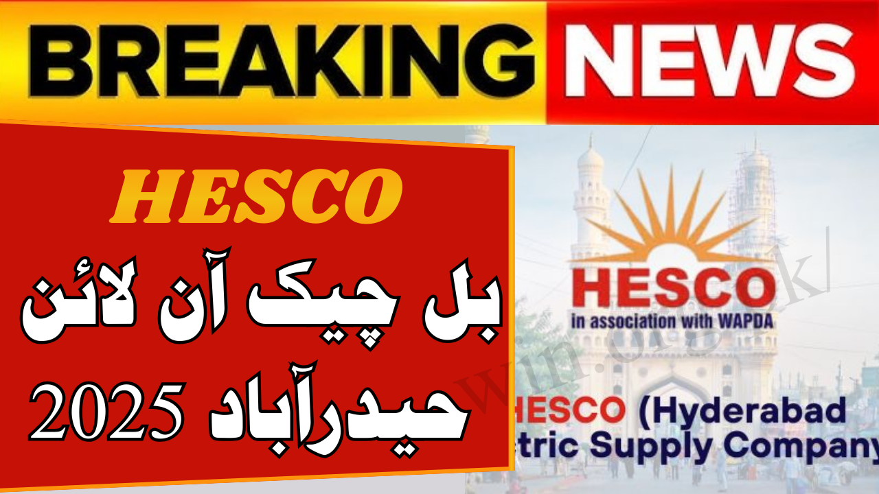 HESCO Bill Check Online Hyderabad