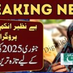 BISP January 2026 Start Date