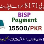 BISP 8171 Wallet Account Registration