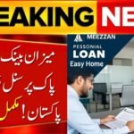 Meezan Bank Interest Free Personal Financing Pakistan